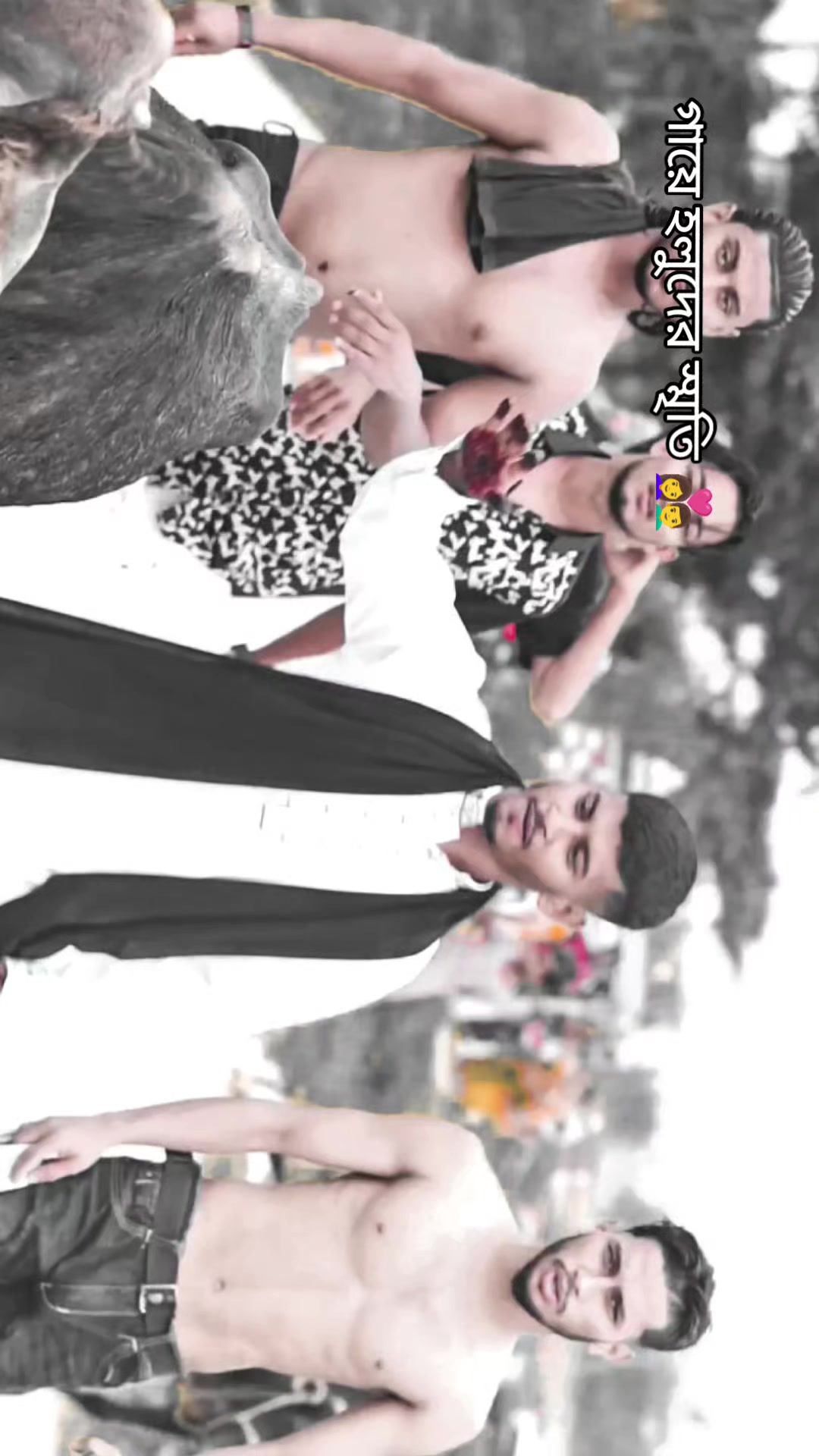 @꧁•তোমাগো লুচ্ছা বর 🥵࿐