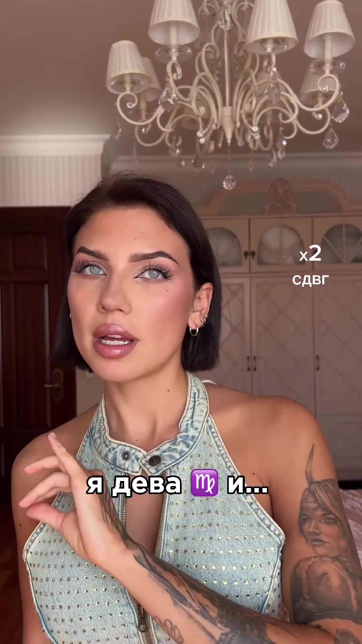 @rzaharova