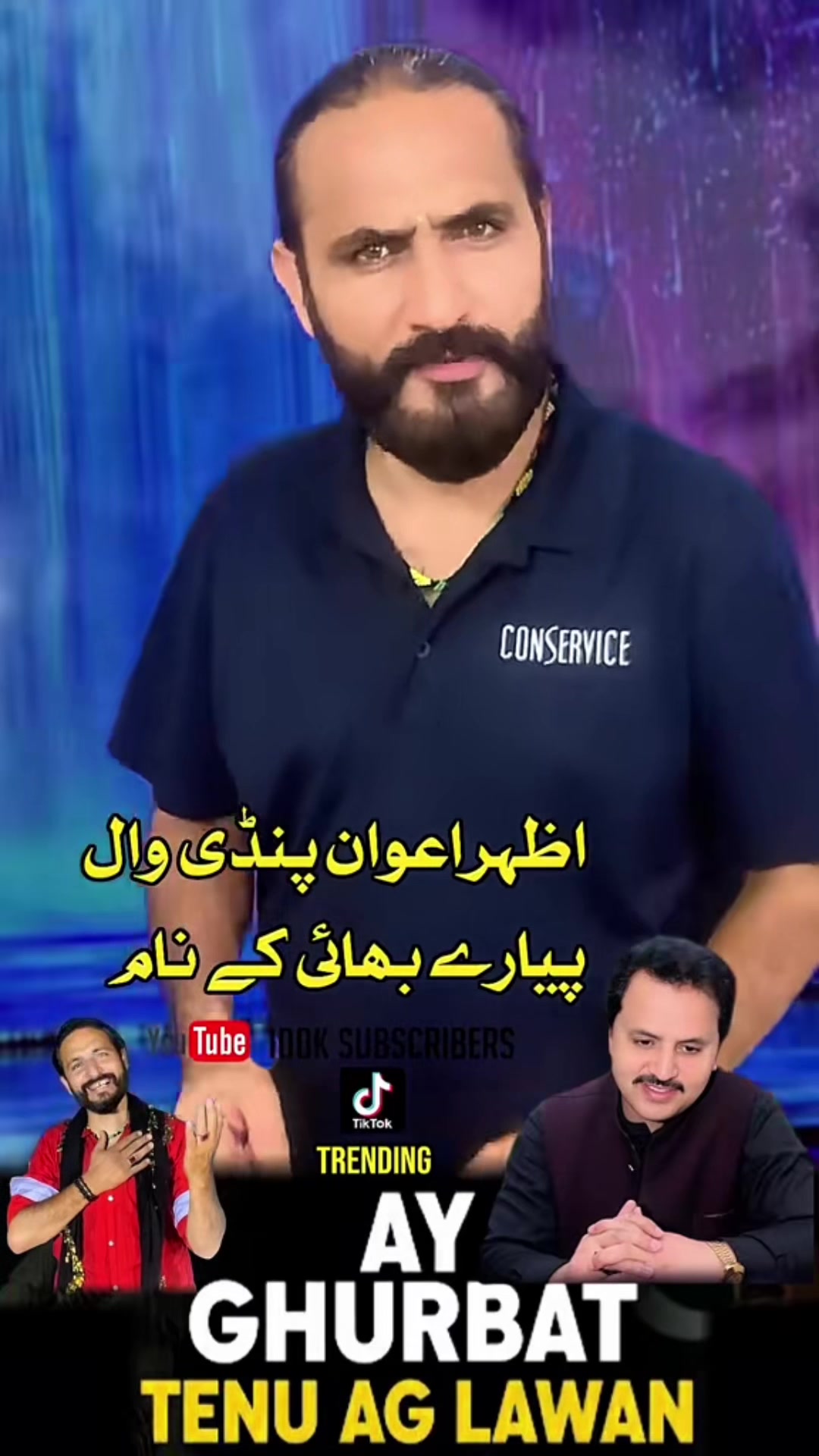 @Imran Anwar
