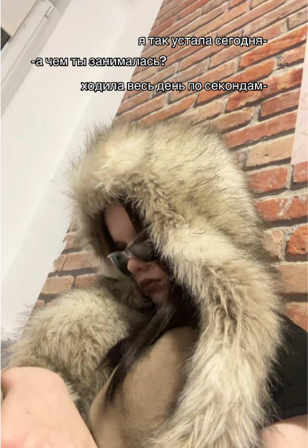 @ihaterapp