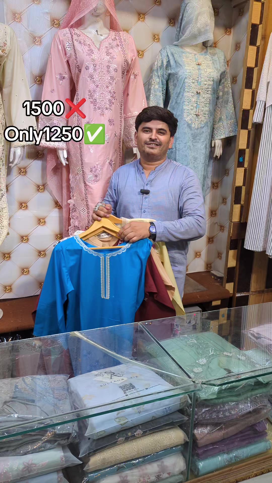 @Maan Boutique