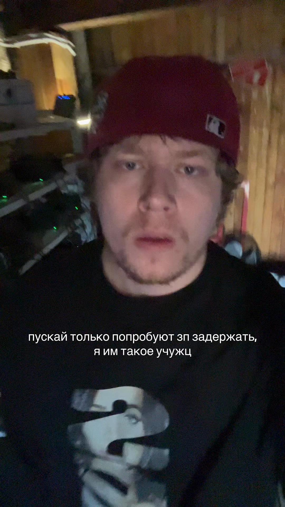 @saintplaya