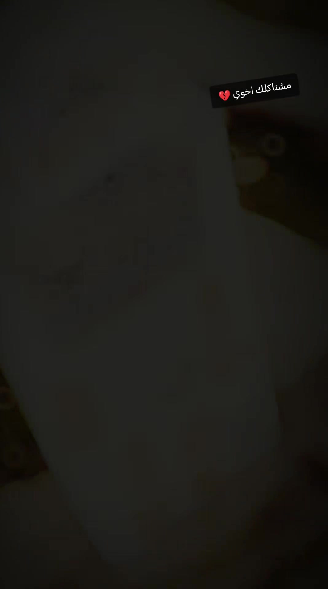 @رضــوان