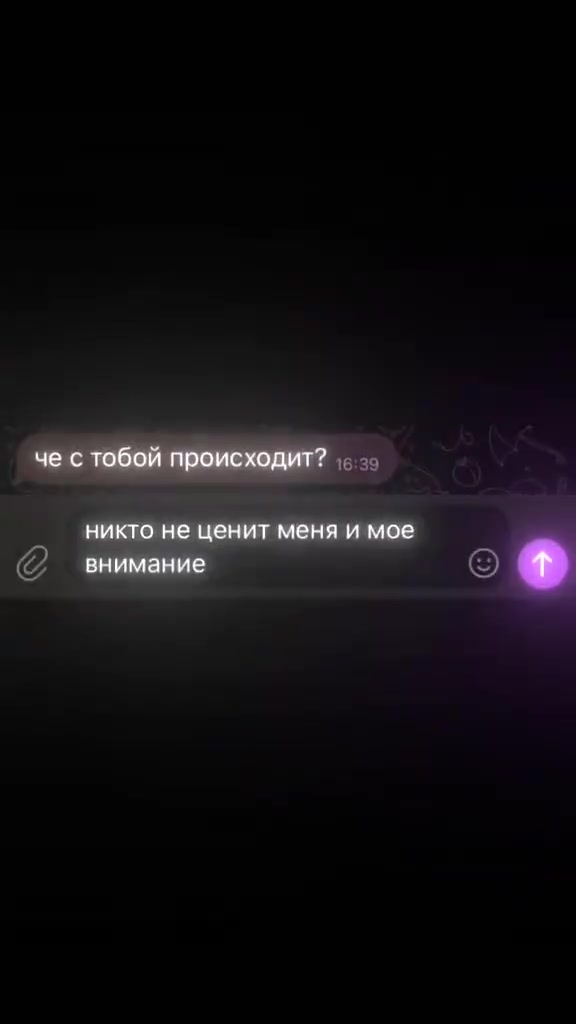 @𓆩ꨄ𓆪м.а.н.ю.н.я 𓆩ꨄ𓆪