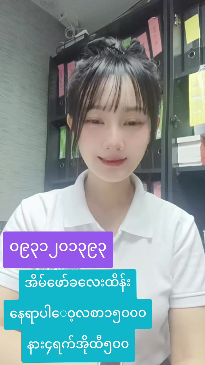 @ladprao48