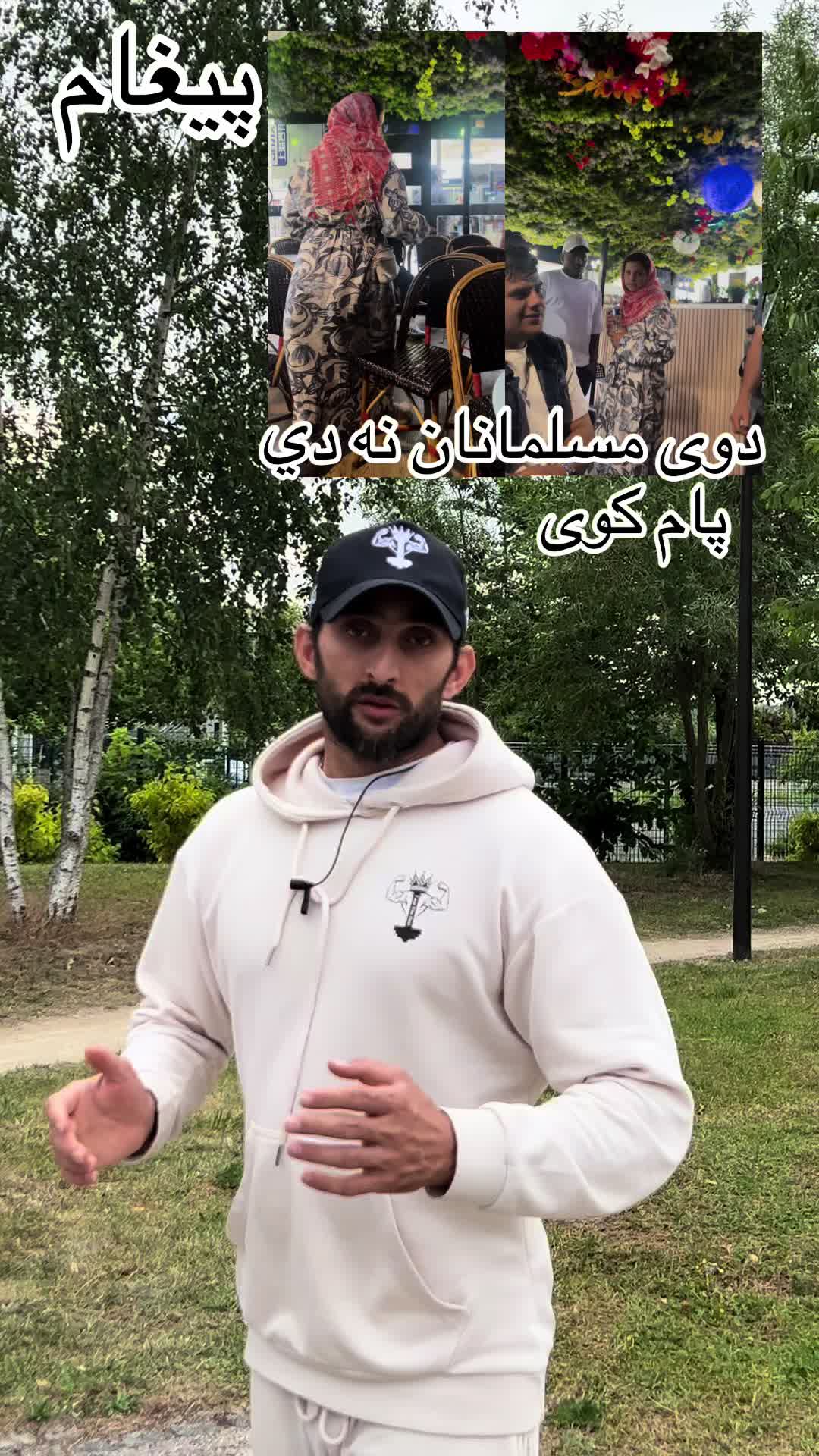 @AMsiddiqui143