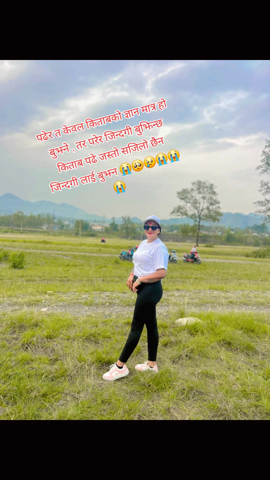 @Alisha Pokharel