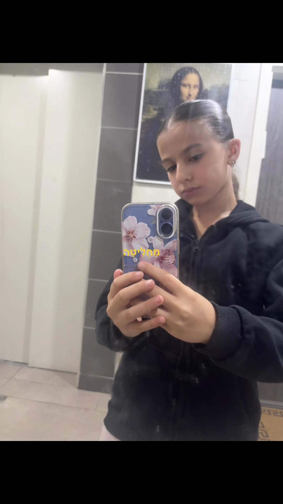 @תהל עמוד להכל❤️
