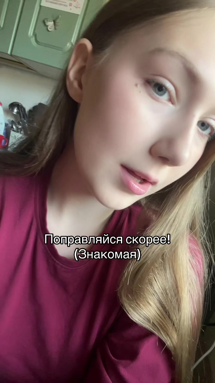 @❤️🩹