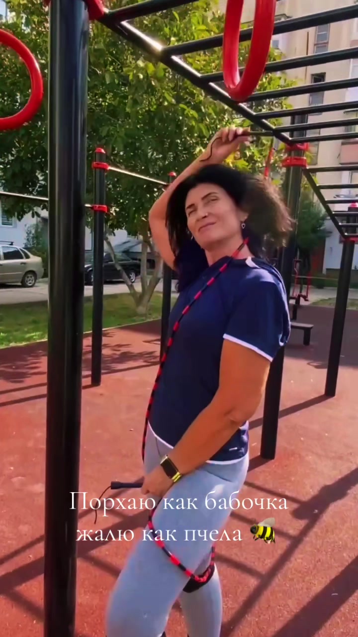 @Руся 25
