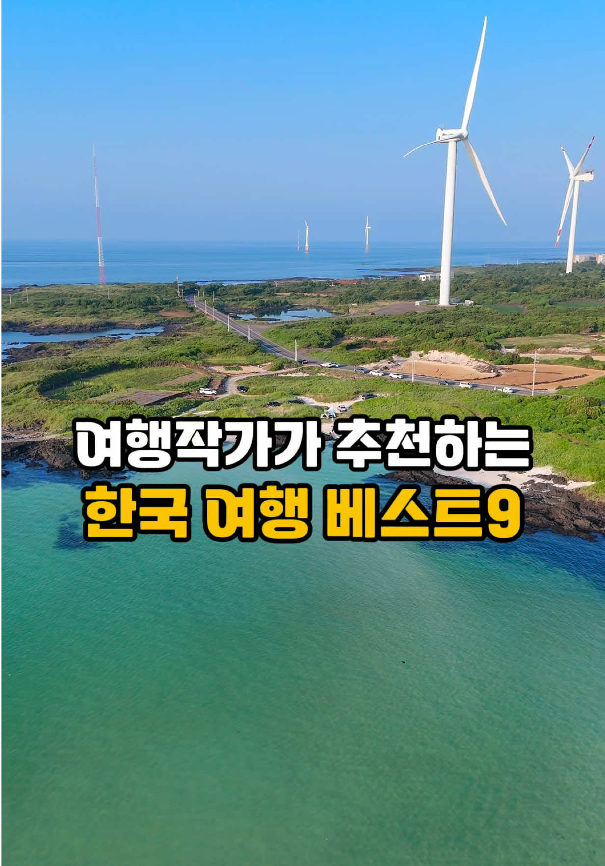 @킴보