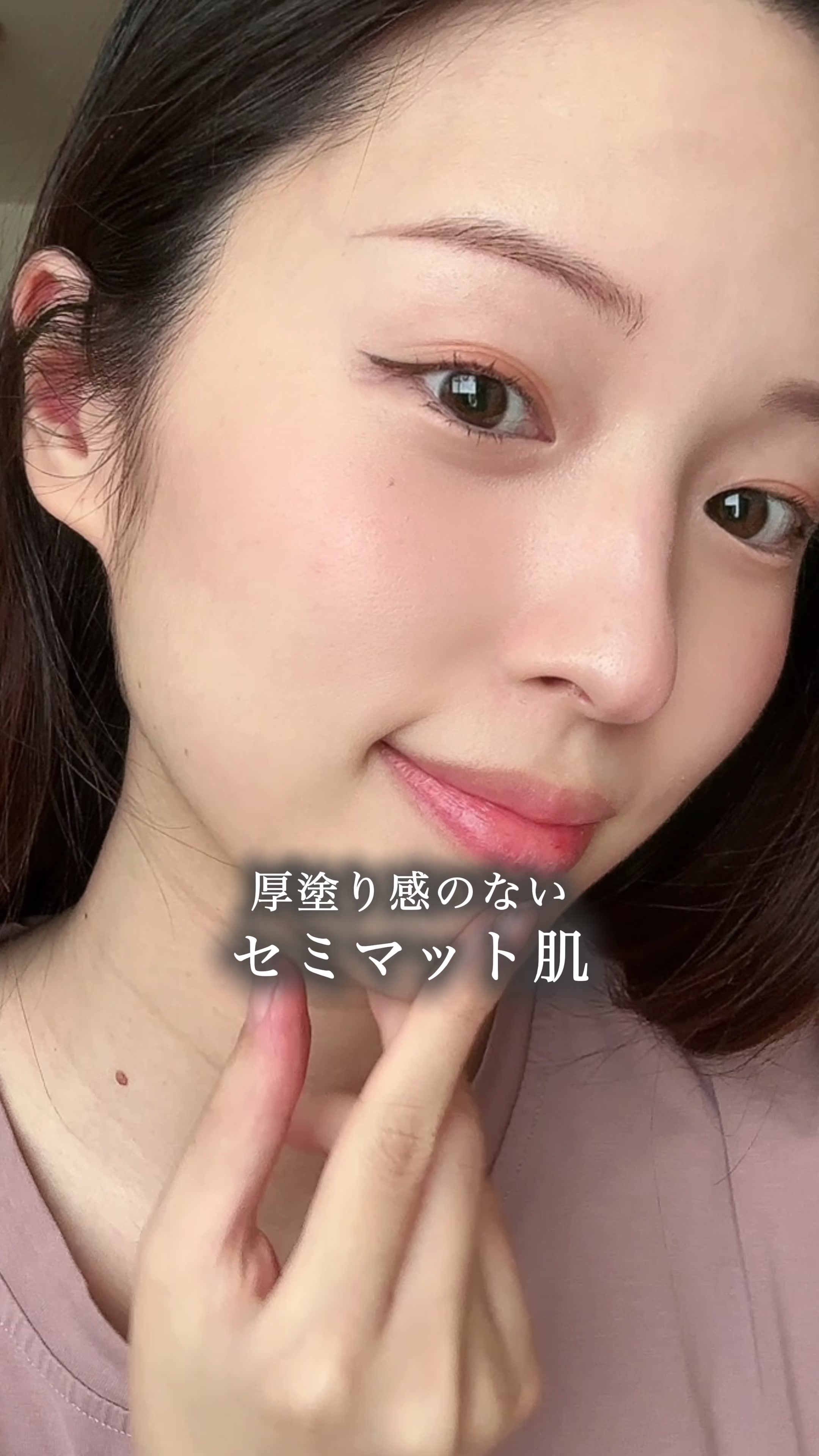 @てこ