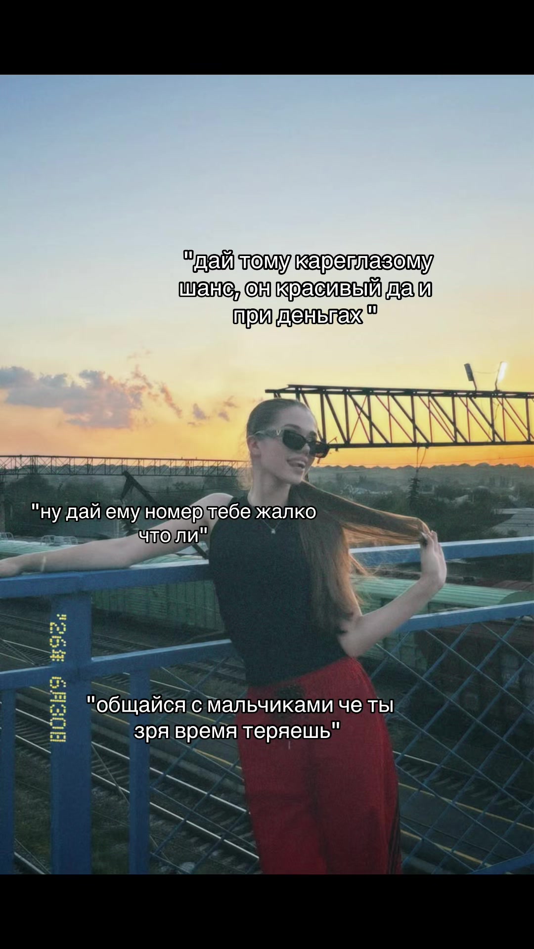 @virkiss_me
