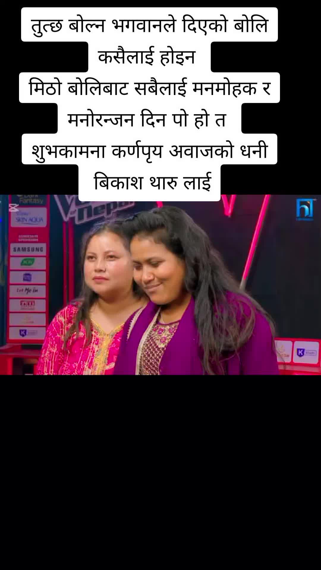 @Prasanna