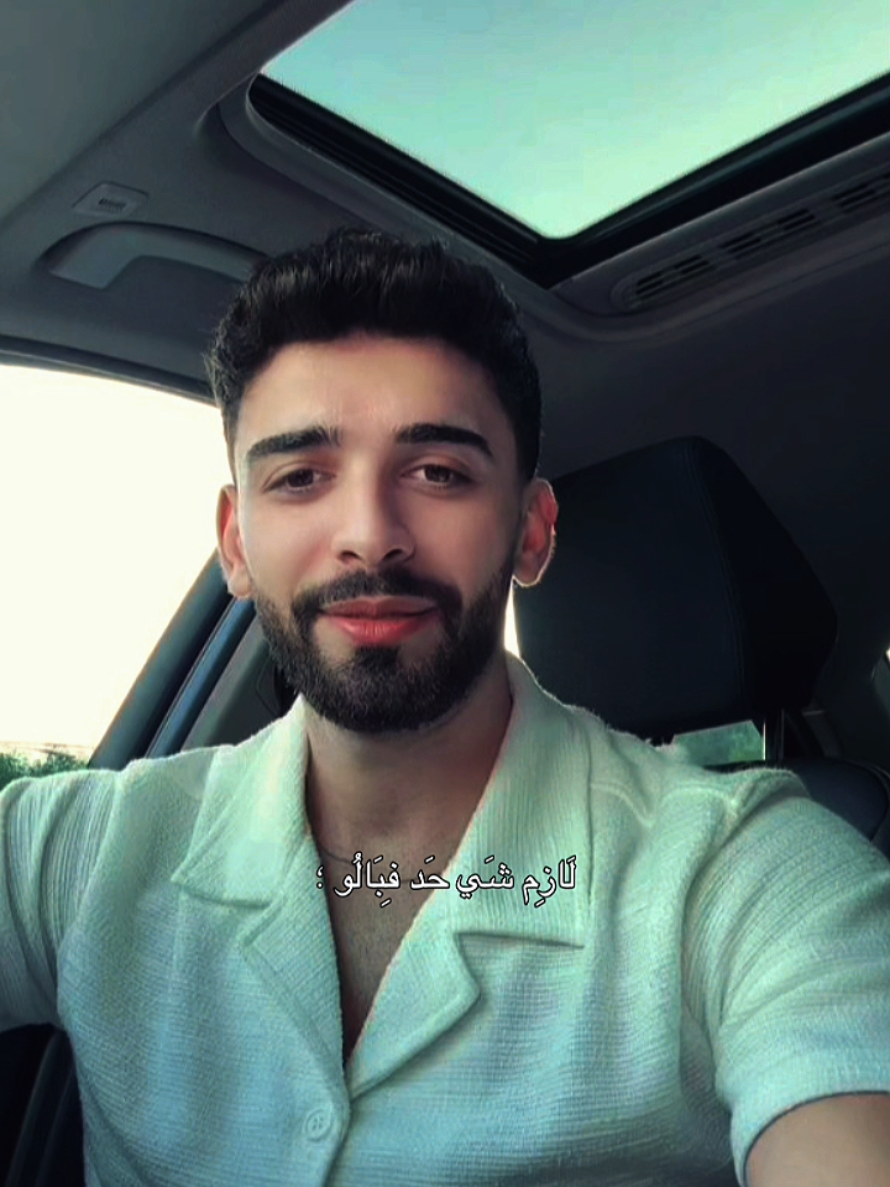 @💞Askim💞