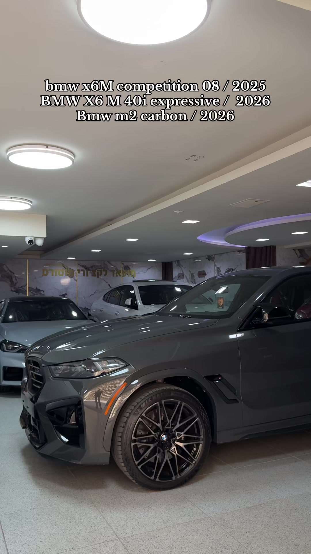 @moaad luxury motors