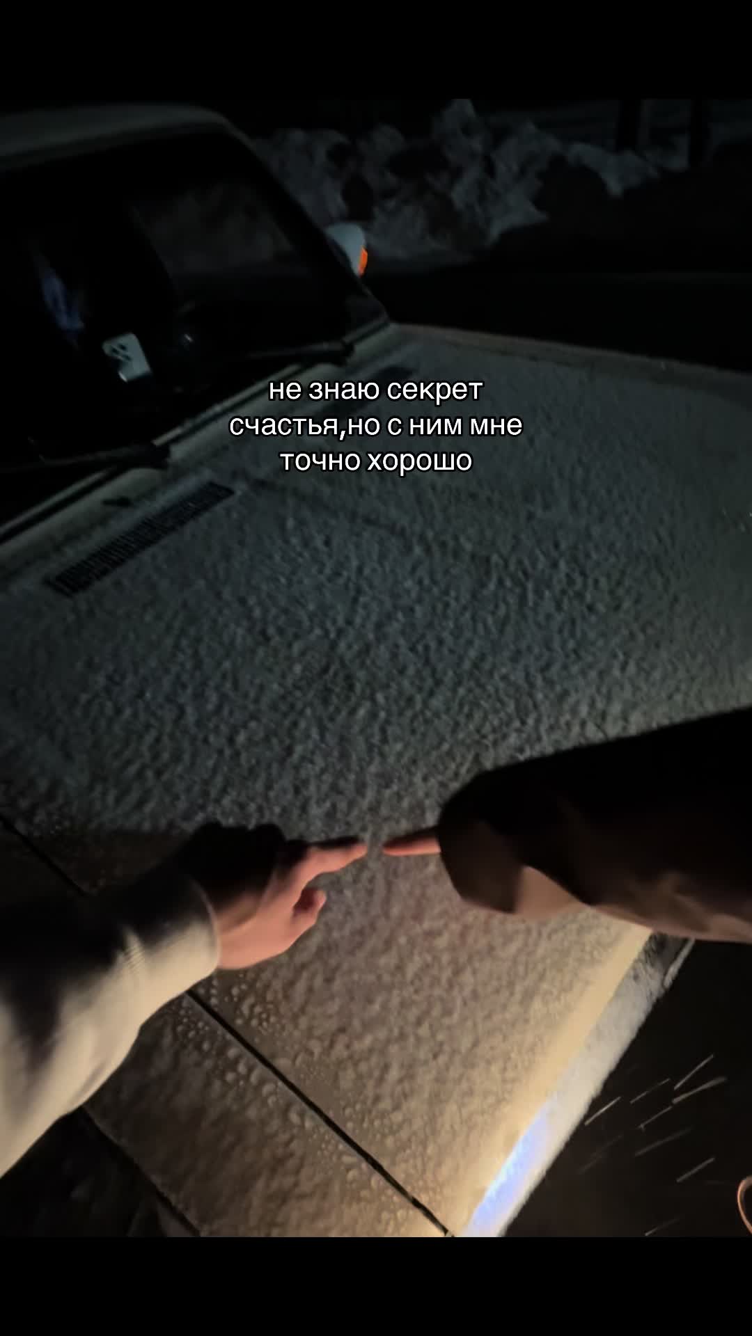 @даха🫦