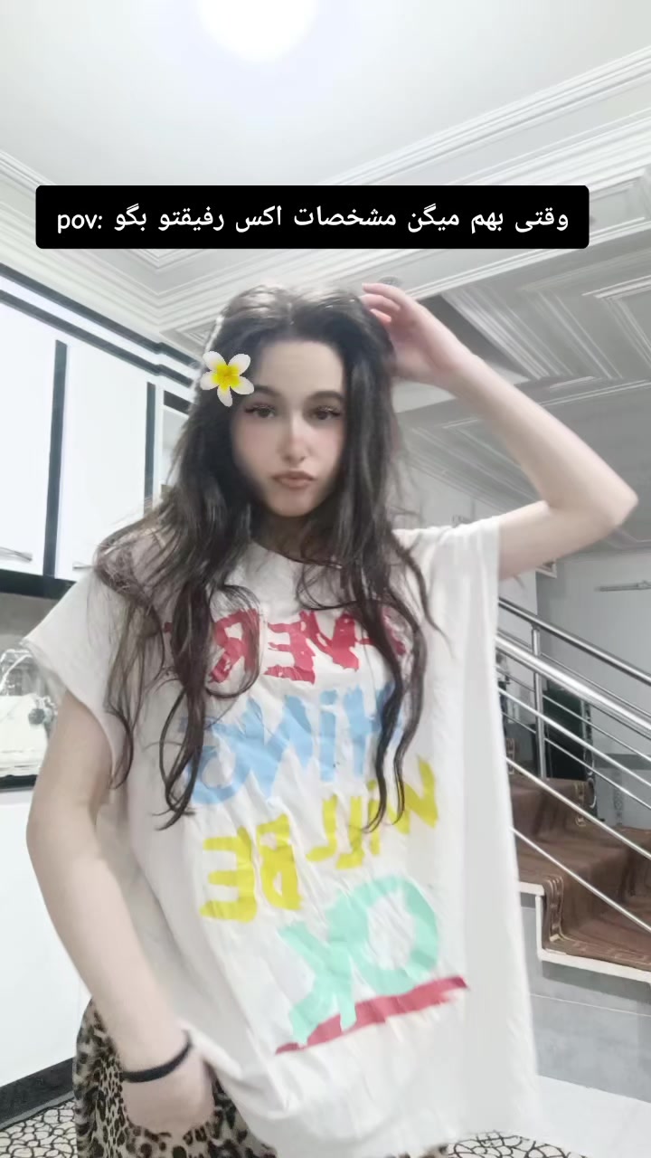 @Fatemeh
