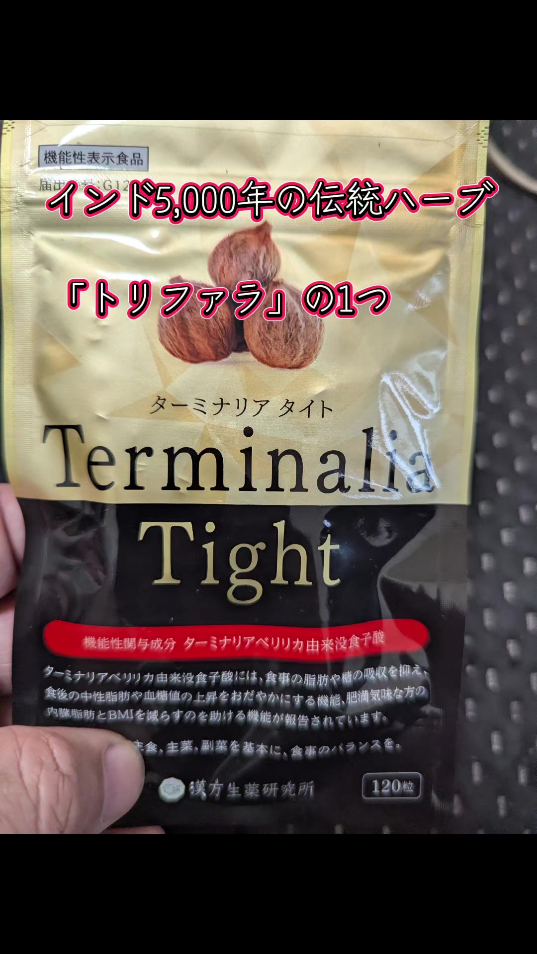 @pちゃん　知的好奇心の探求者🇯🇵🇰🇷🇹🇼조나형님