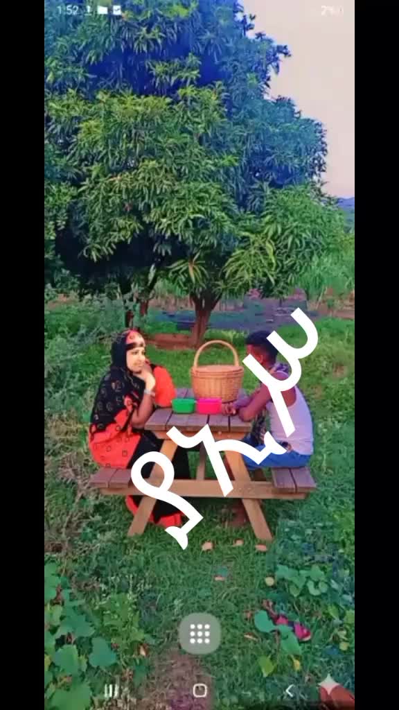 @የጨዋልጅ6168