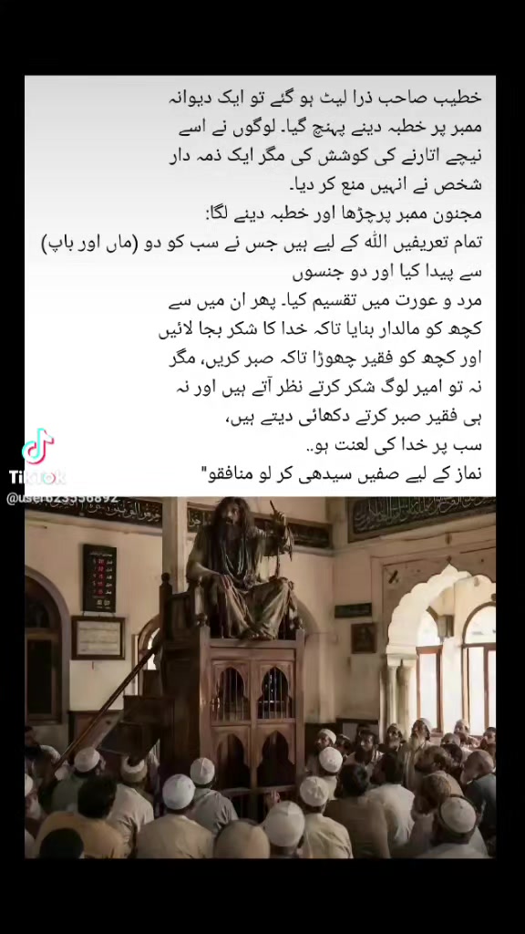 @Ameer Hamza