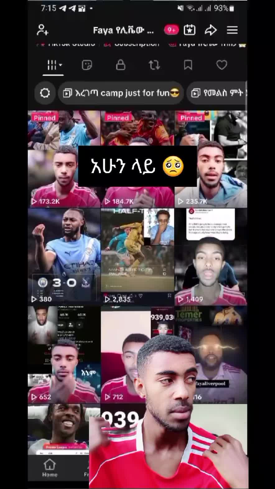 @Faya የሊቬው ጠበቃ😤💪