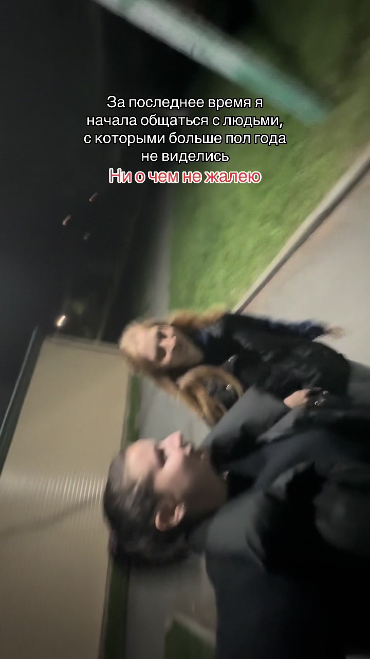 @Анастасия🐍