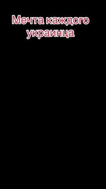 @"Зайнятий"