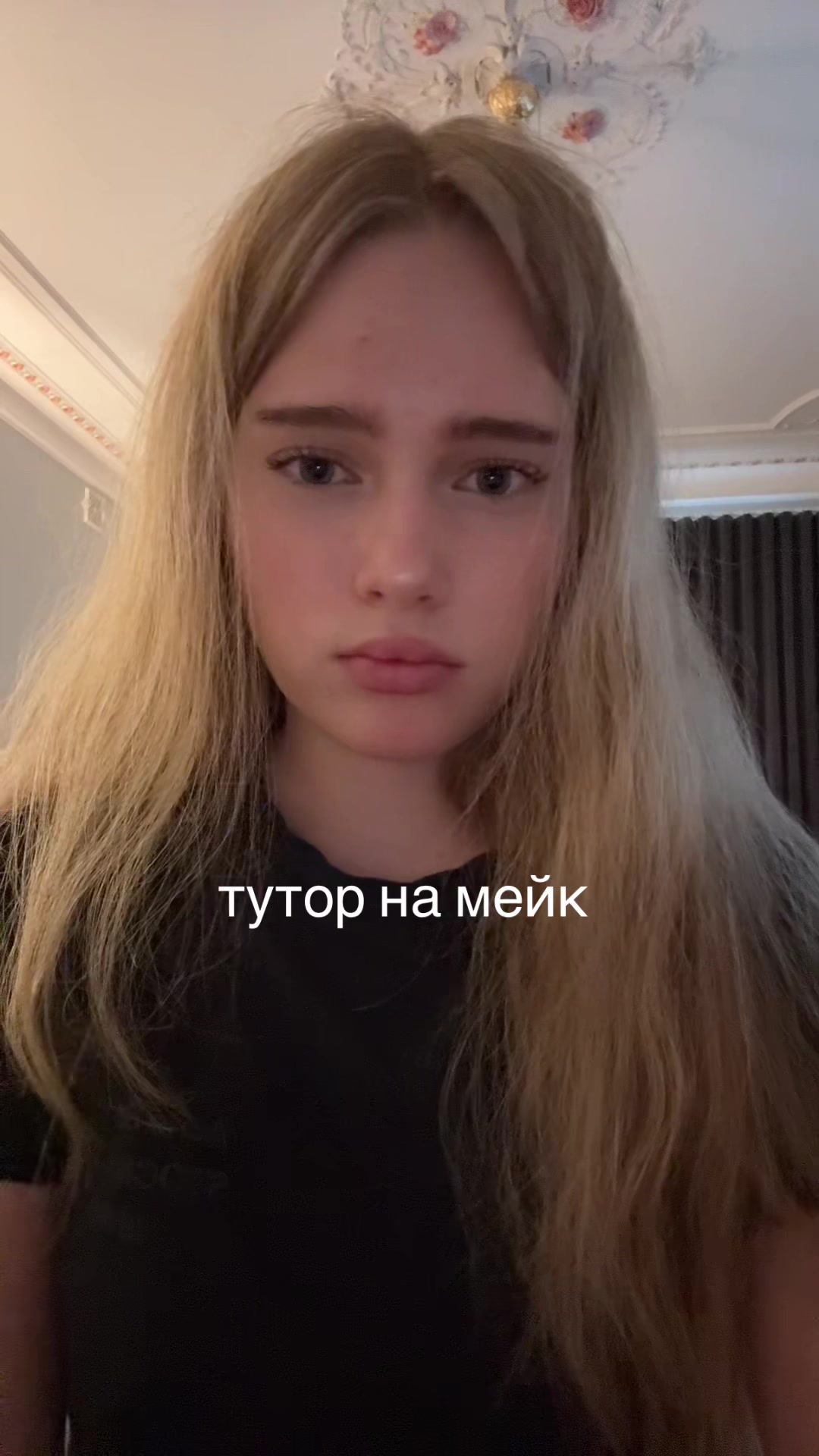 @arinkel