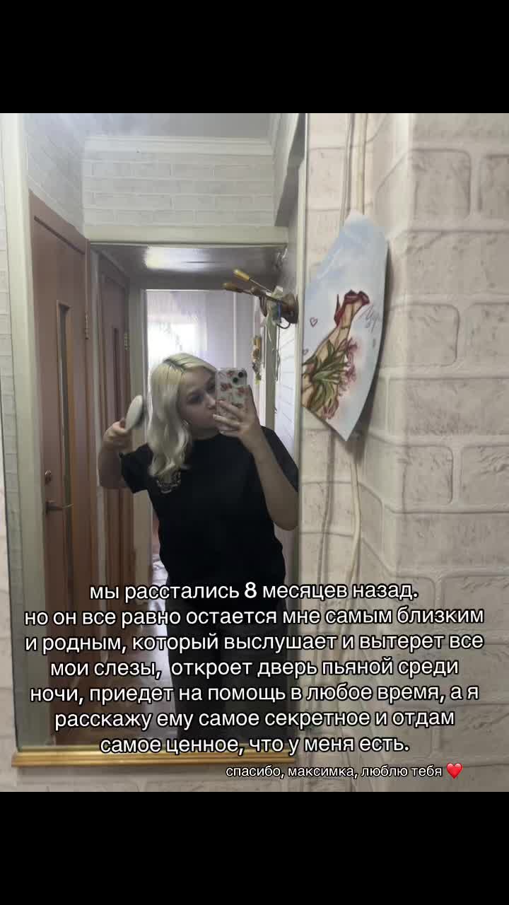 @тгк: живём чётко и по делу