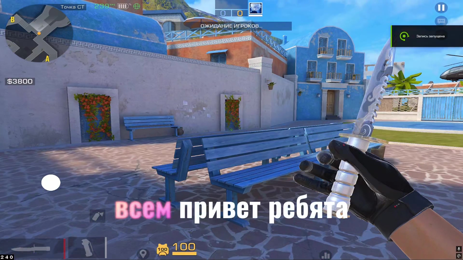 @Снейзу🎭