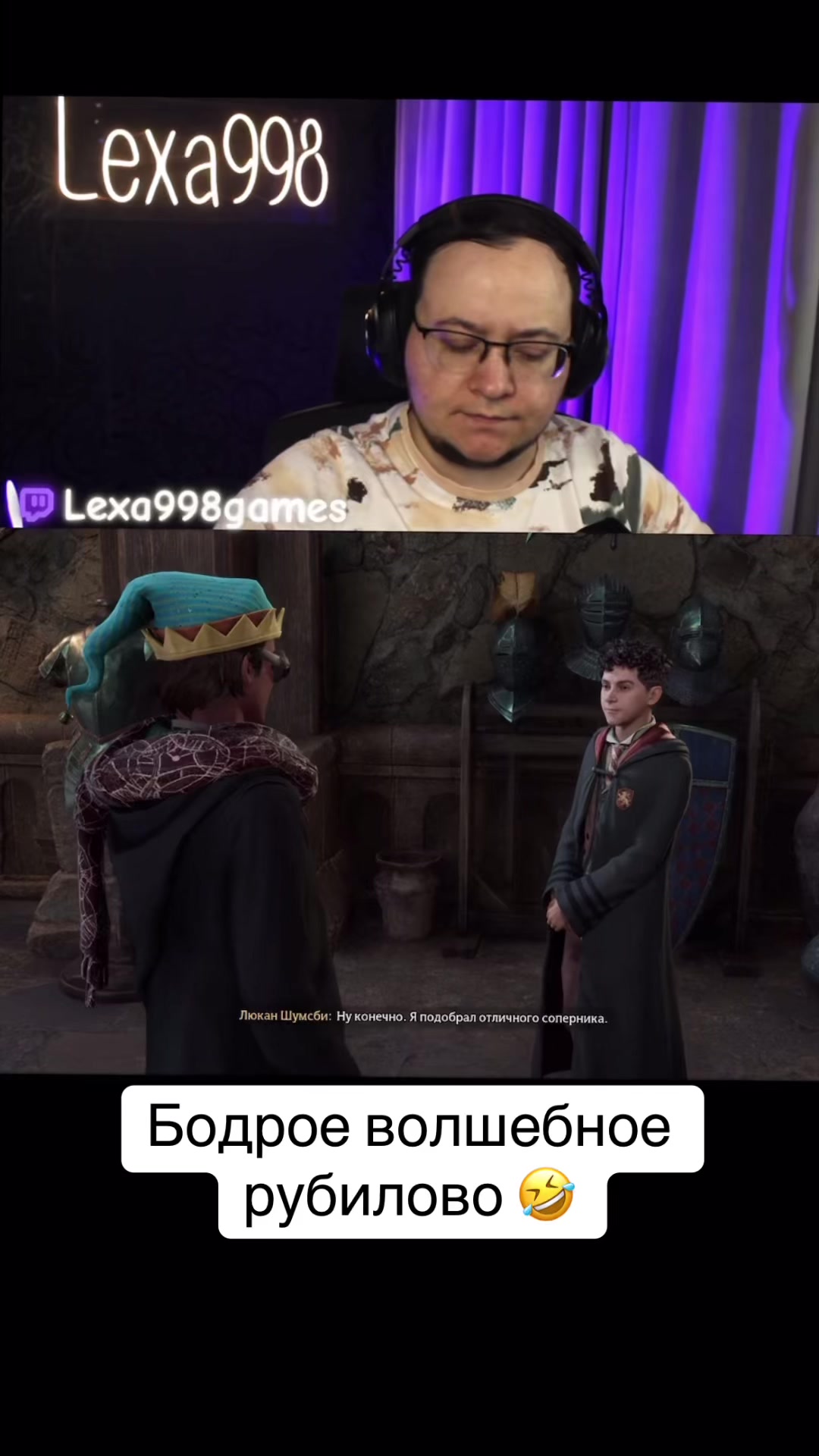 @Lexa998