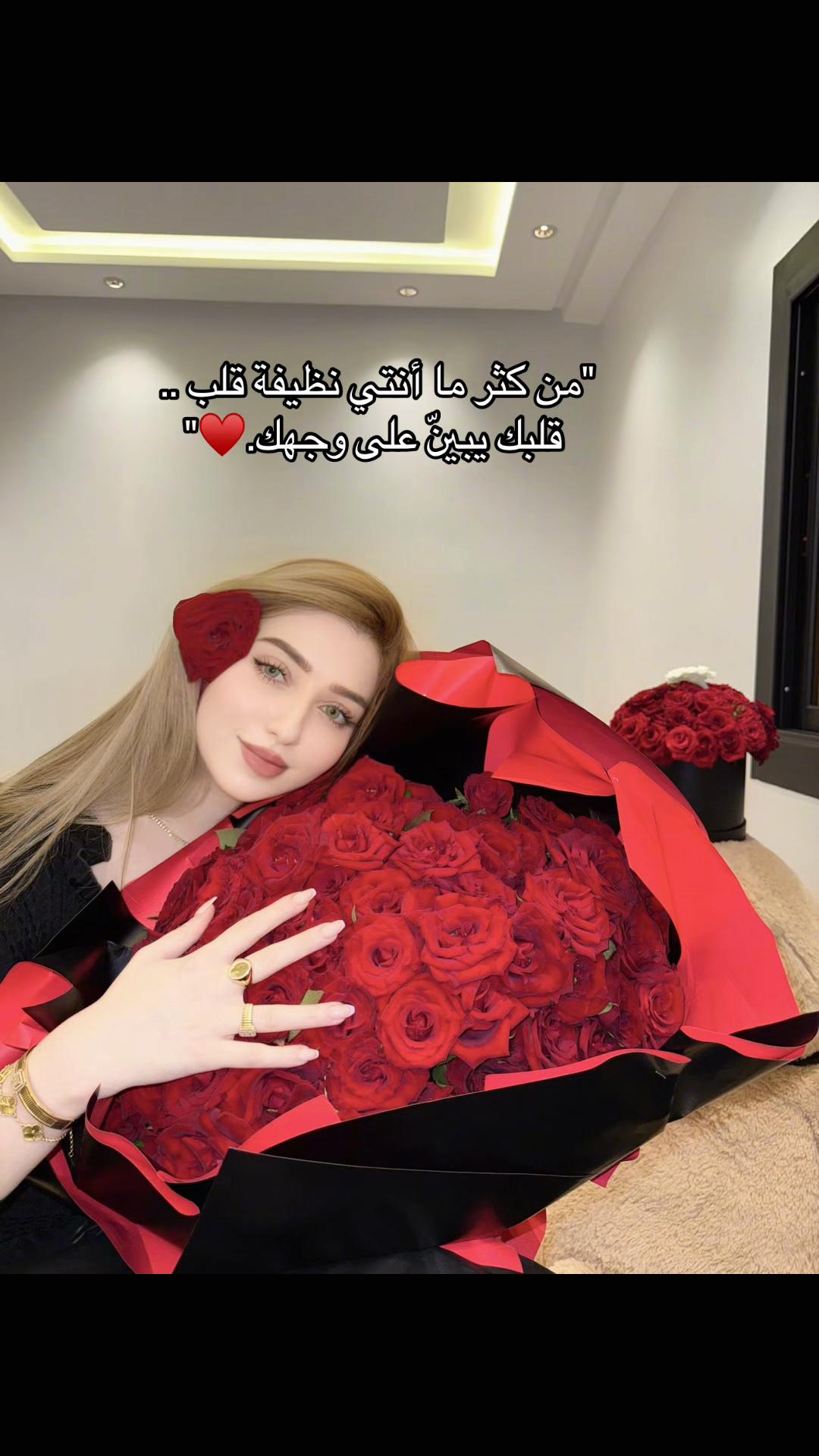 @سوكاتي ✪👑🇲🇦Sk