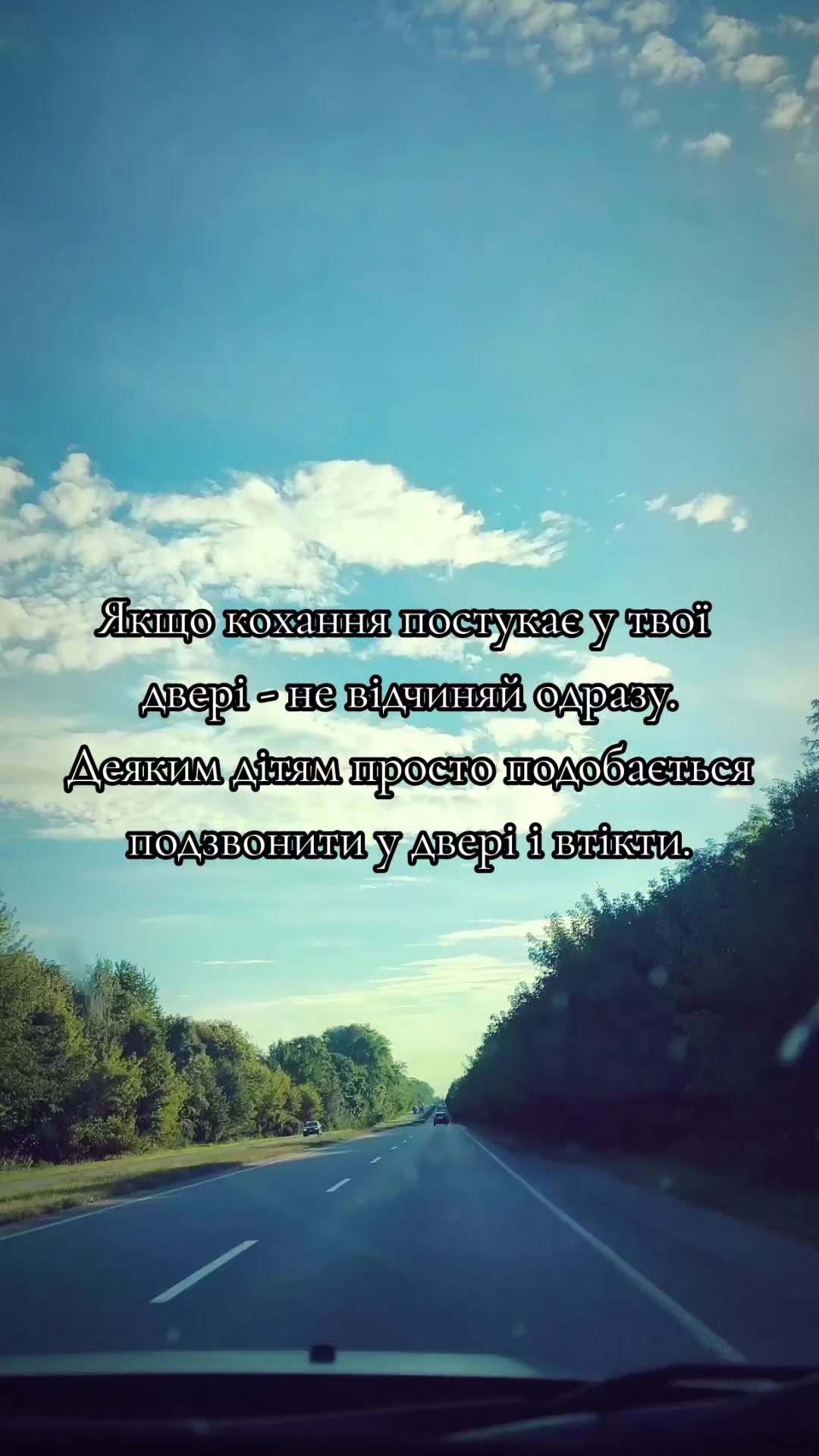 @♥️Олександрівна♥️