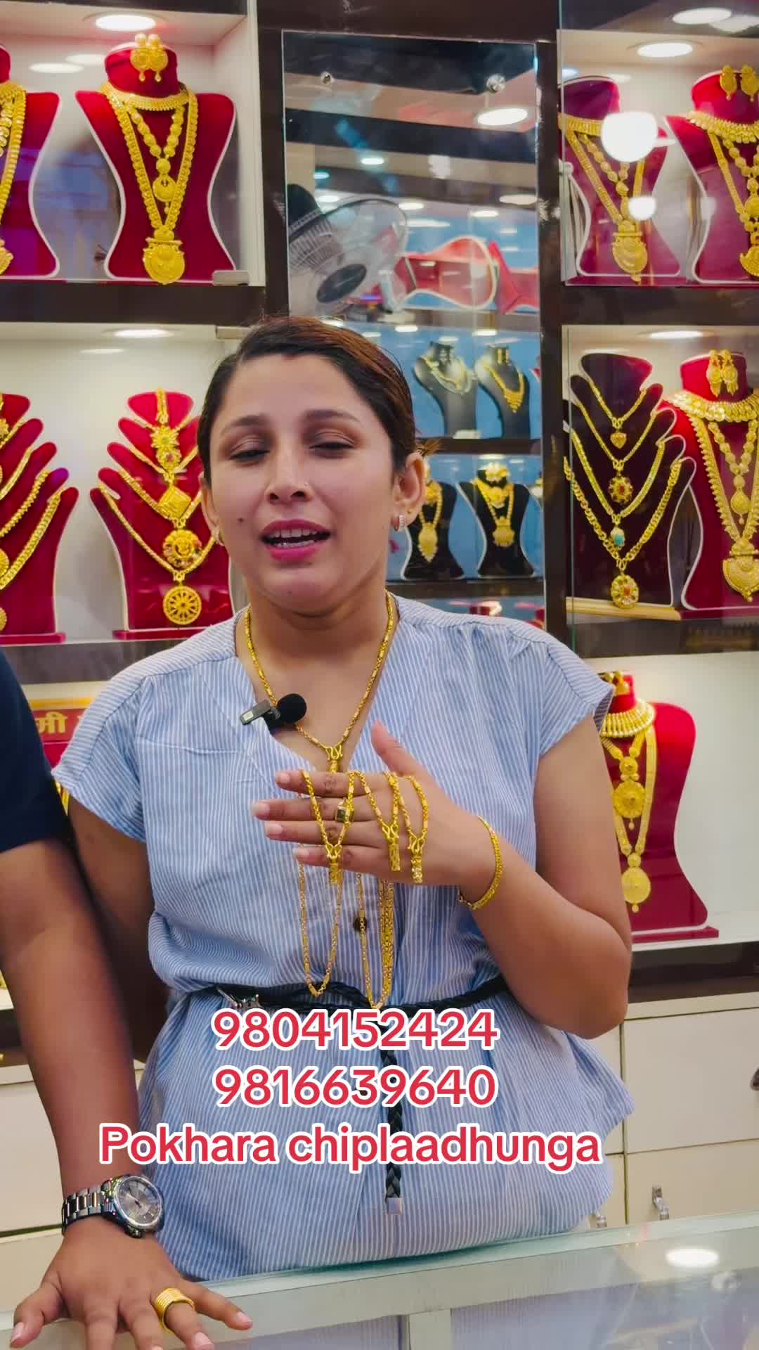 @laxmipanchadatustore3
