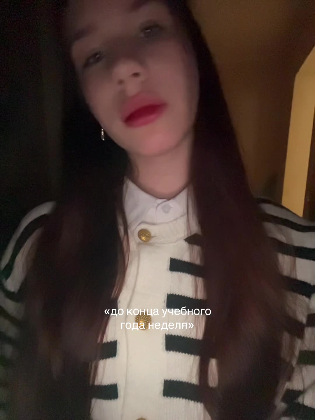 @машка🙇♀️