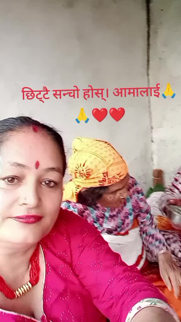 @sita