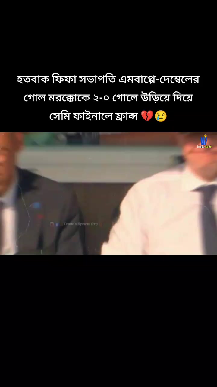 @🔥Rasel Hossain🏏🇧🇩🇵🇰🇦🇫