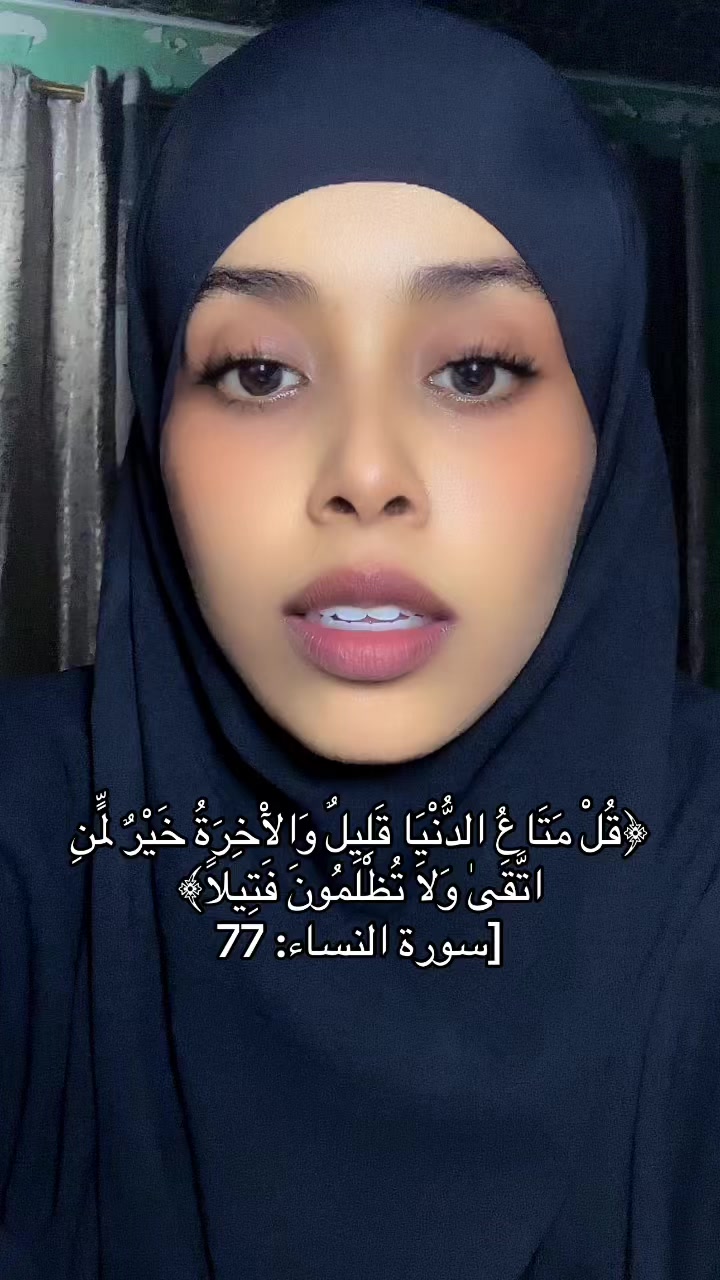 @AHLaam mohamuud