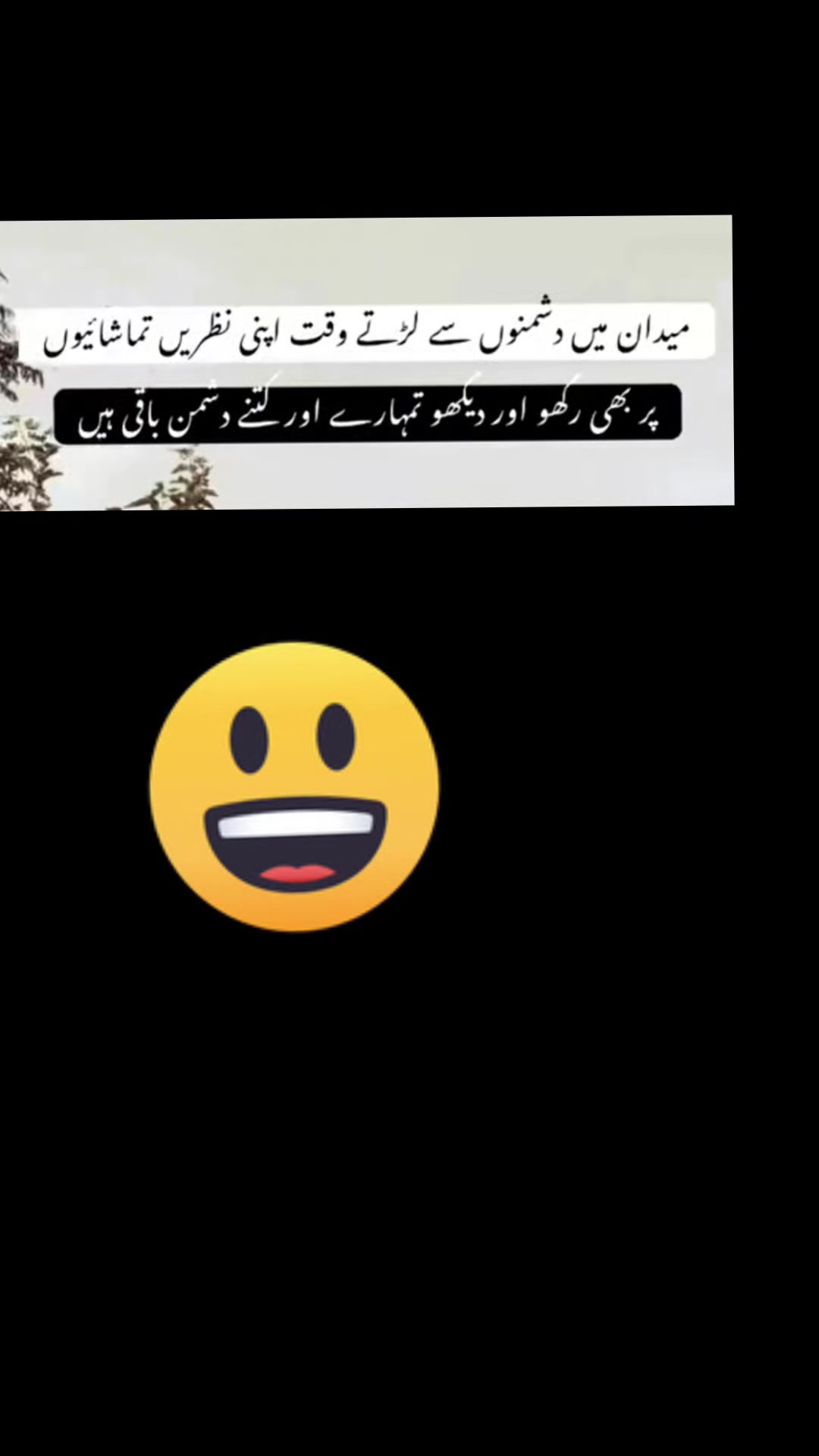 @Attaullah(W) Trader 🤴