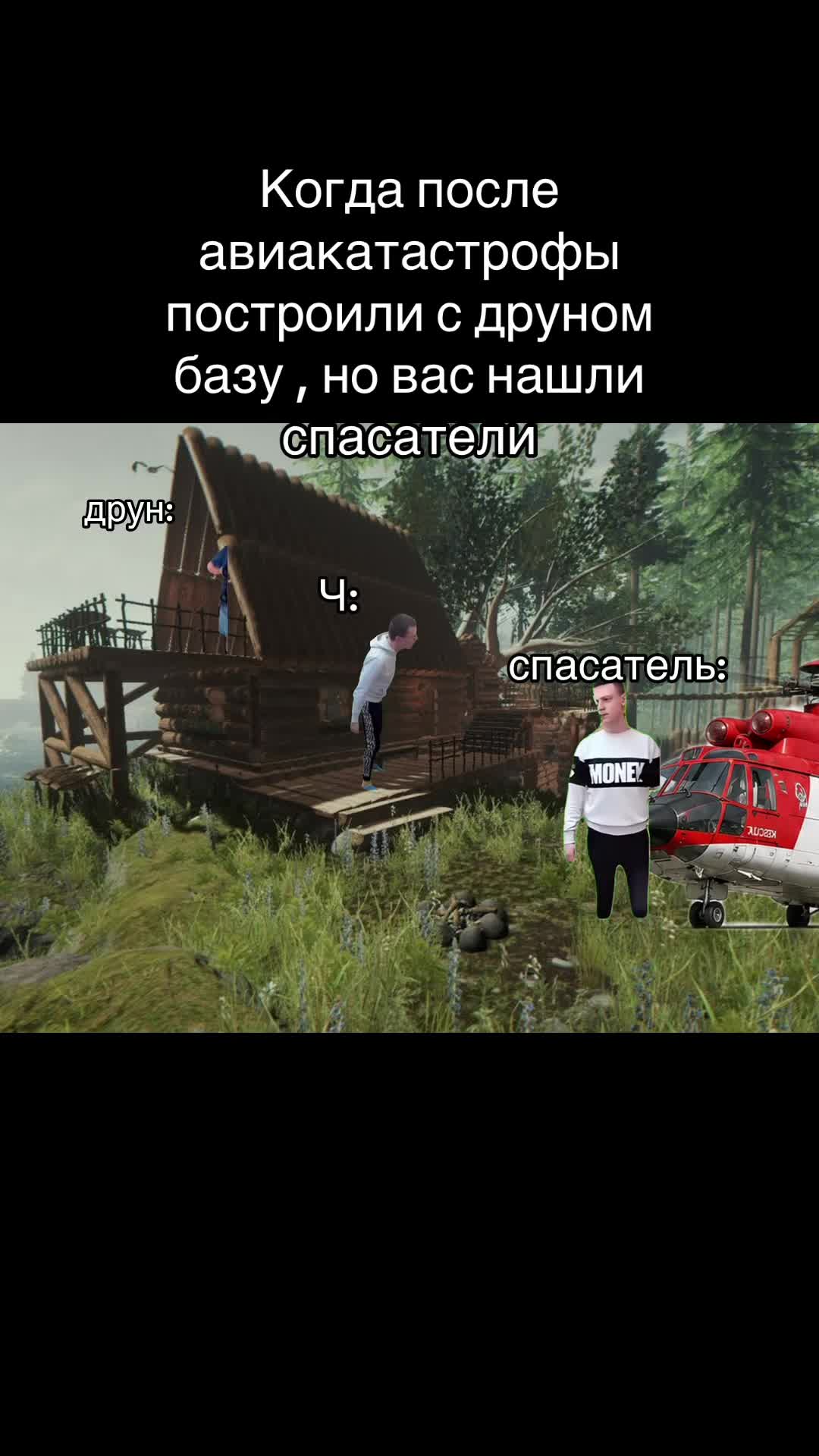 @mvze666