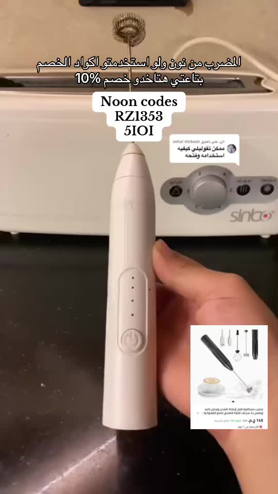 @خديجه جمال