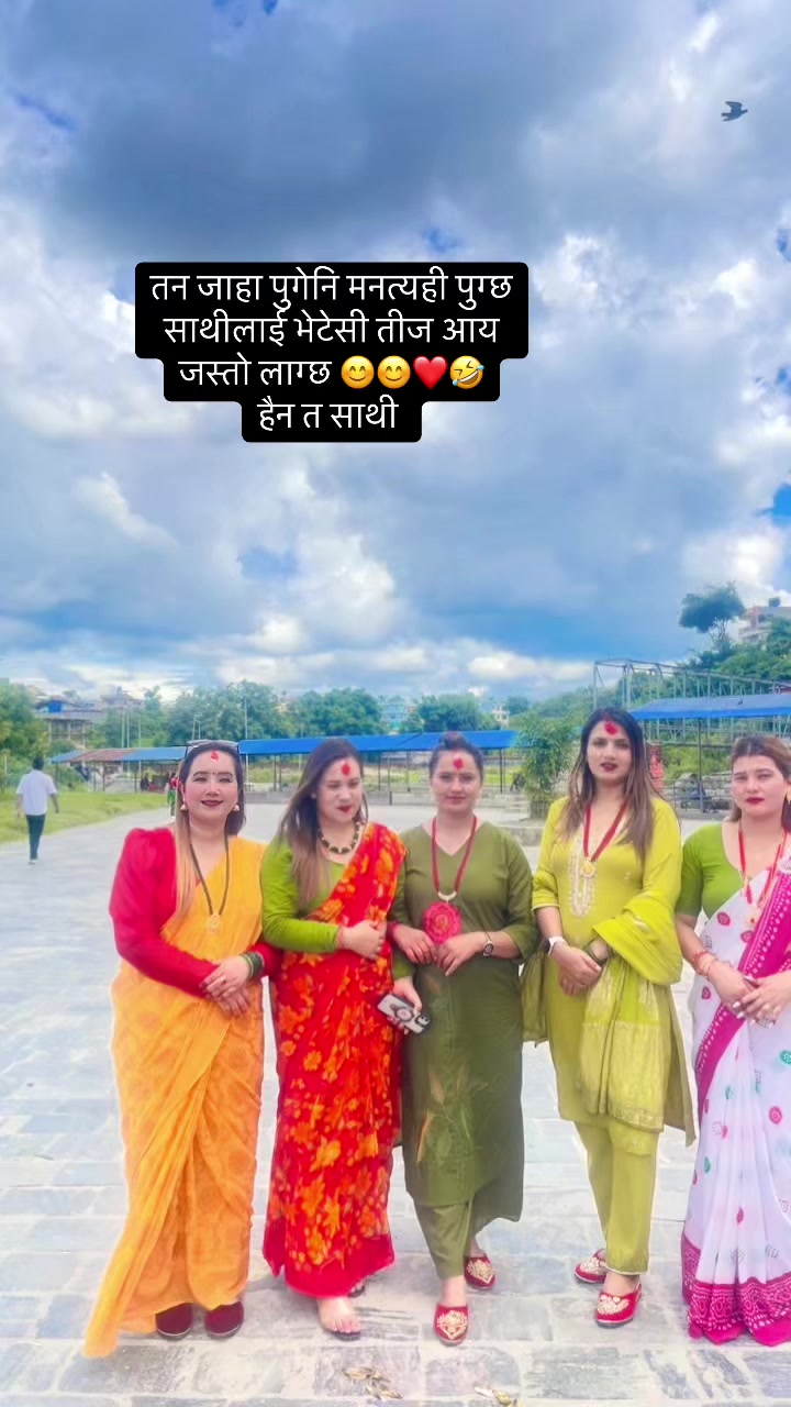 @banjarabhawana7