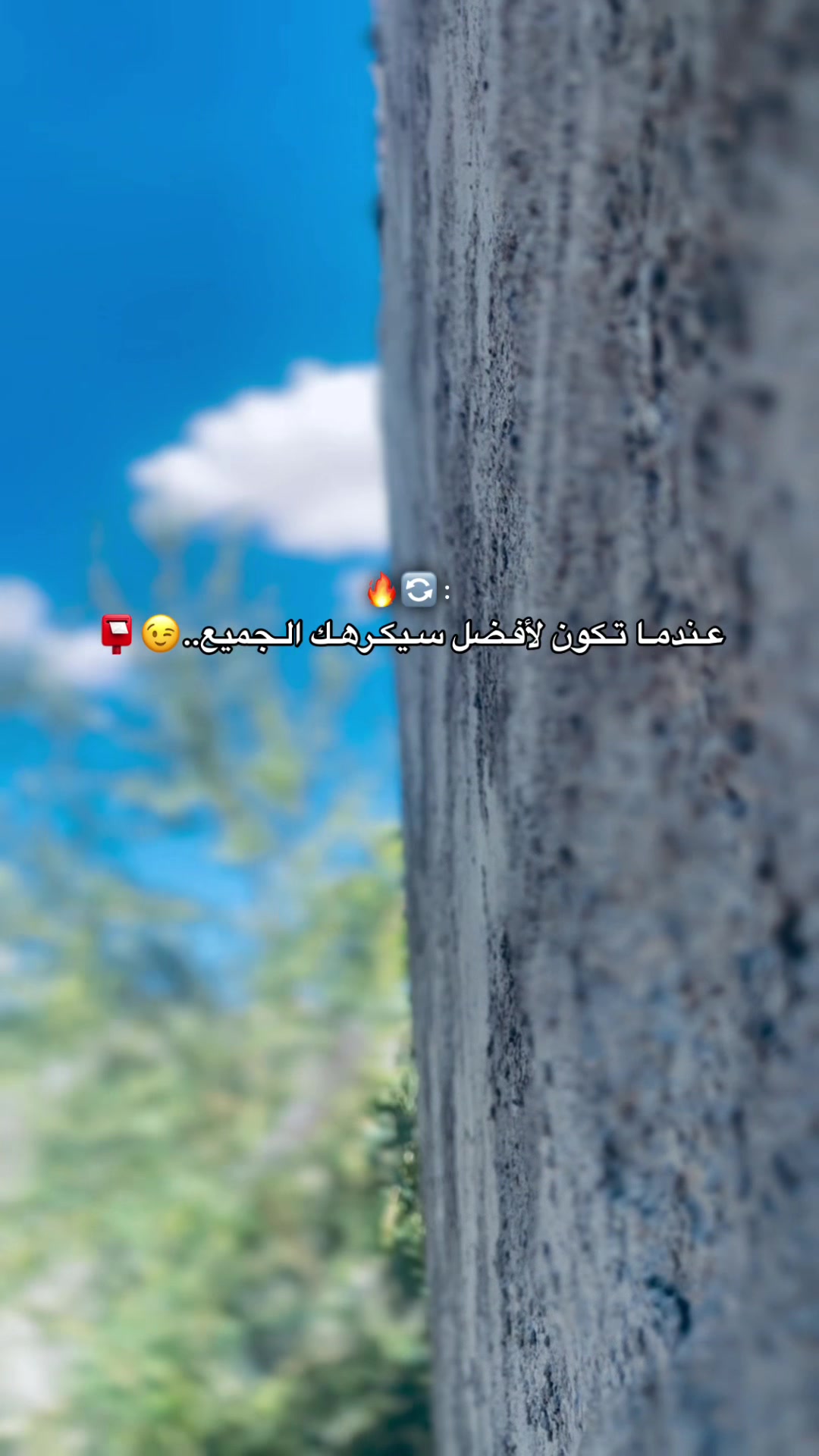 @๐บ๐ ุฎูููููู || ZA9ZO9 ๐๐บ