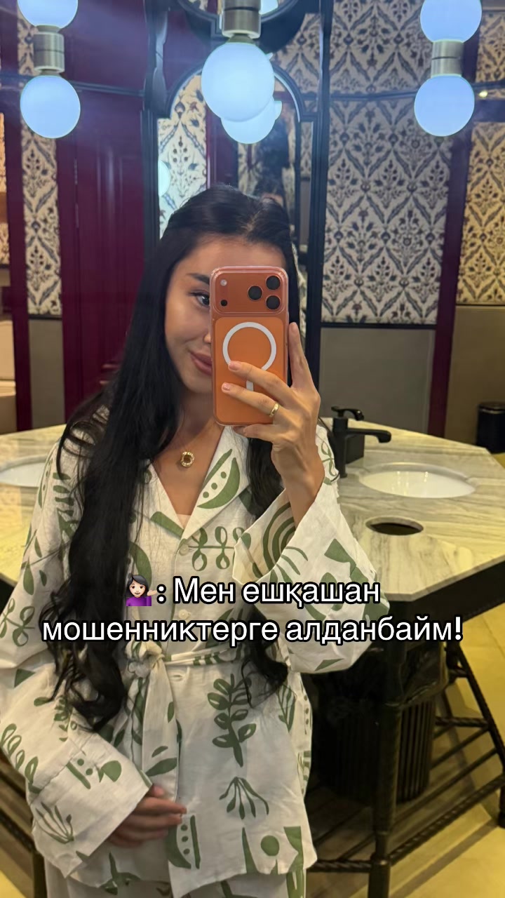 @aikerass