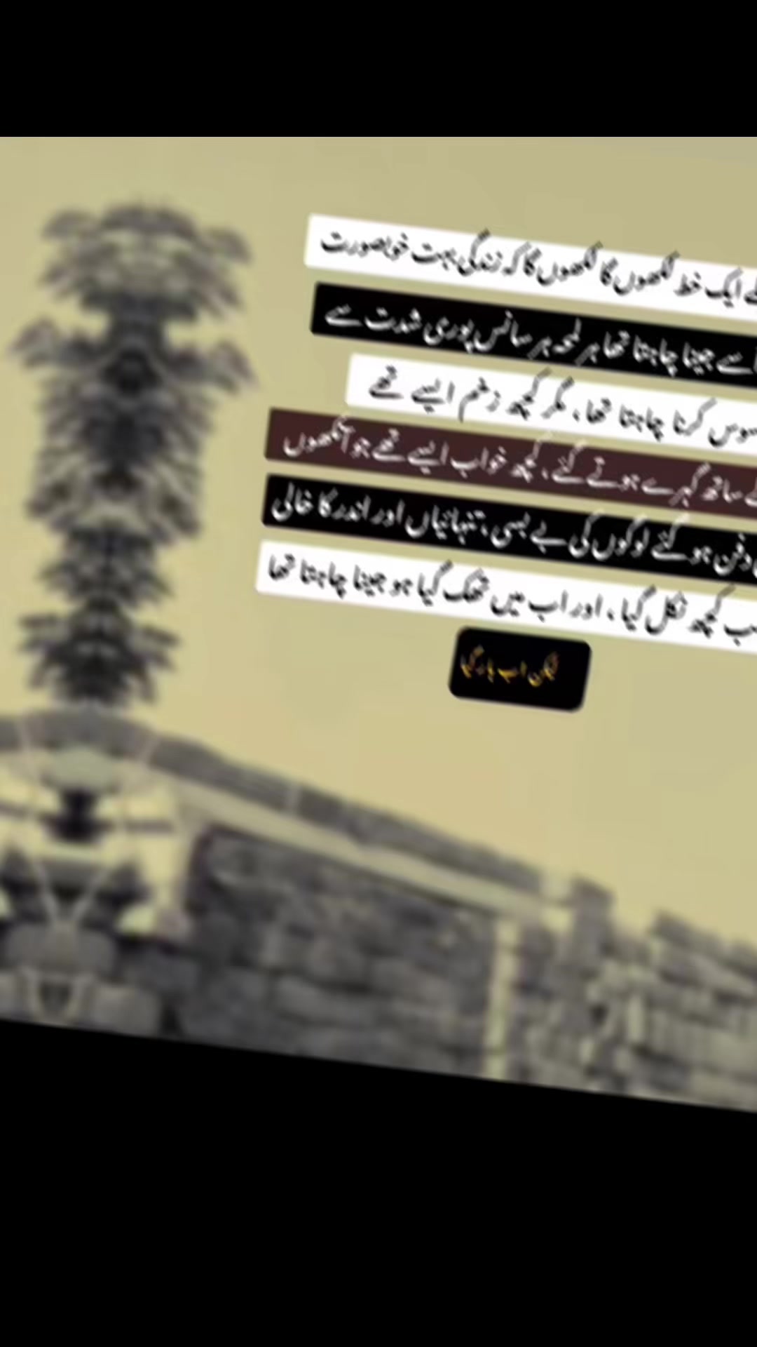 @JAWAD AHMAD