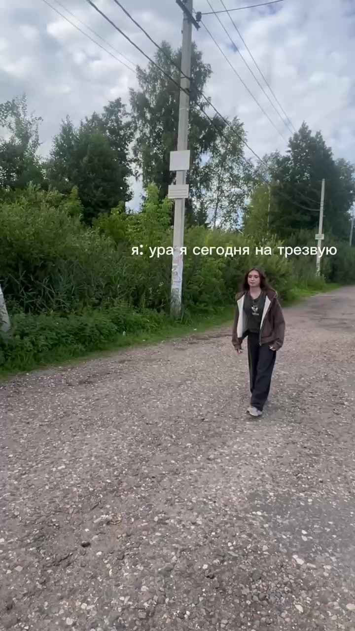 @Кристинка