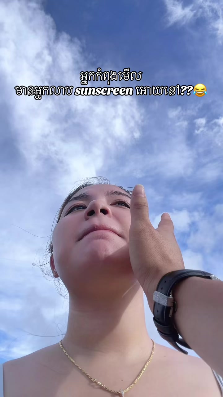 @Thoem Hanna ll