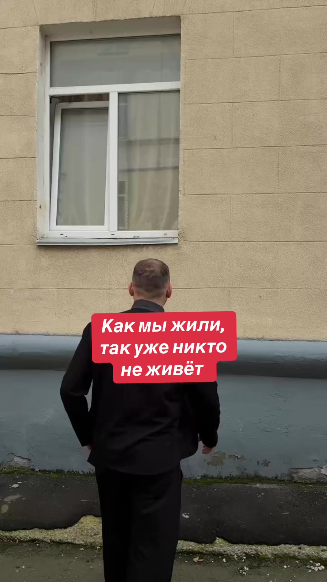 @Igor Rybakov