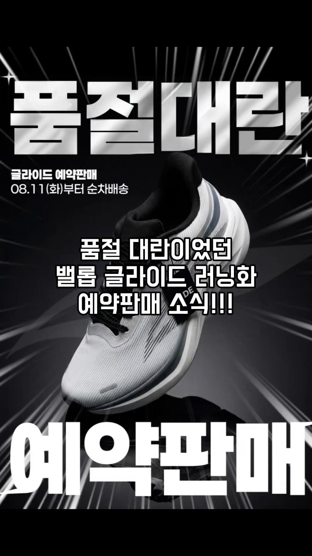@열찌미